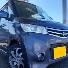 走行9万キロ☆月々9千円〜分割払い可❗️ 車検1.5年付き！長め...