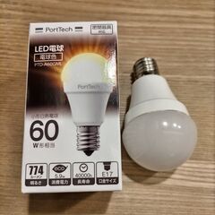 LED電球 60W 昼光色 E17 コーナンオリジナル ドウシシャ製 PTD-A60GWLの画像