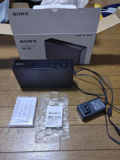SONY　SRS-X55　Bluetoothスピーカー
