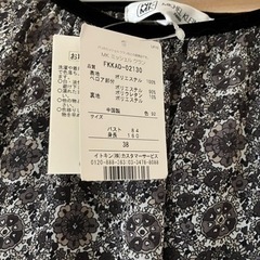 MK ミシェルクラン　ワンピースの画像