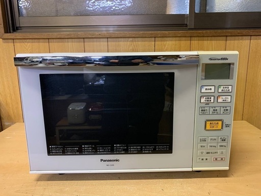♦️ Panasonicオーブンレンジ 【2013年製 】NE-C235-W