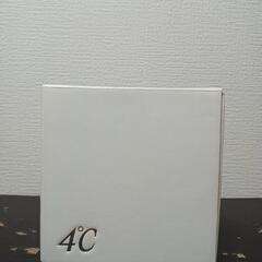 4℃　ペアハートプレート