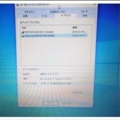 東芝Satelije P870の画像