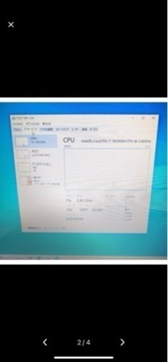 東芝Satelije P870
