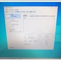 東芝Satelije P870の画像