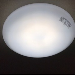 2個セット 日立LEDシーリングライト 〜8畳
