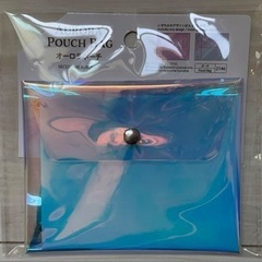 オーロラポーチバック