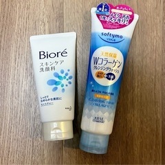 【受け渡し予定者決定∕新品未使用】ソフティモ Wコラーゲンクレン...