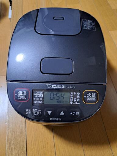 家電 キッチン家電 炊飯器