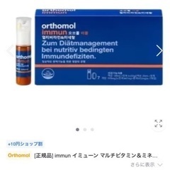 エナジードリンク5本