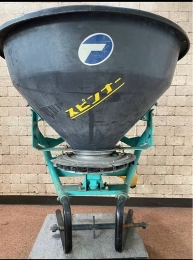タカキタ BC2010 ブロードキャスター スピンナー 肥やし撒き機 肥料散布機 トラクター取付 クボタ 散布機 農作業機 回転速度5