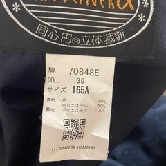 守口東高校制服の画像