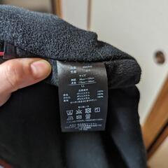 防寒着、スキー、スノボ、濡れない、雪山、風を通さない、防風防水の画像