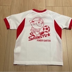 幼稚園、体操着、進修幼稚園の画像