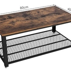 組み立て済ローテーブル【練馬中村橋】