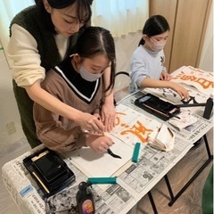 毛筆・硬筆・書き初め・展覧会等対応の吉川の書道教室の画像