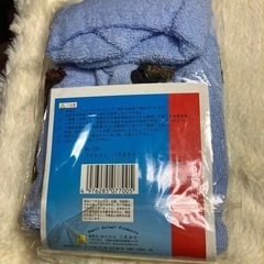 ペットグッツ、タオル、毛取り、マフラーフェレット用の画像