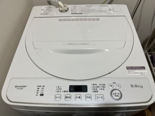 SHARP 2020年製洗濯機