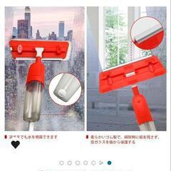 フロアモップ 床掃除用スプレーモップ 乾湿両用 360°回転 腰曲げず 片手操作可能 床を保護 360ML大容量ボトル 水拭きモップ 壁掛け 床掃除モップの画像