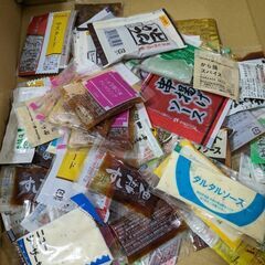 ドレッシング　調味料　