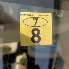 【購入者決定しました！】スズキ アルト 車検 令和7年8月 の画像