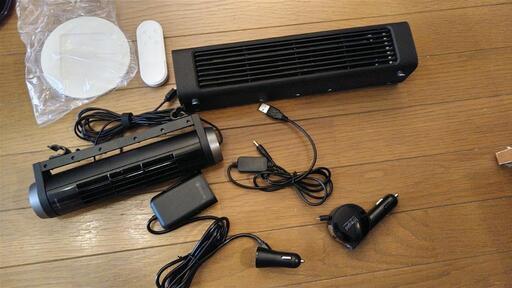 車用品？シガー・USBケーブル、昇圧ケーブル、扇風機、ファンなど！
