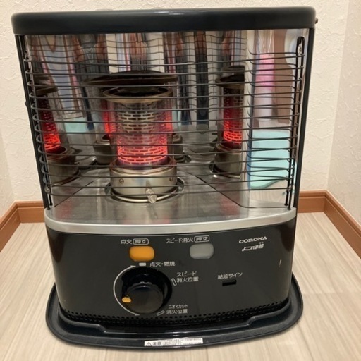 ②コロナ石油ストーブ