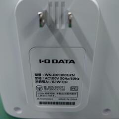 【決まりました】WiFiルーター IODATA WN-DX1300GRNの画像