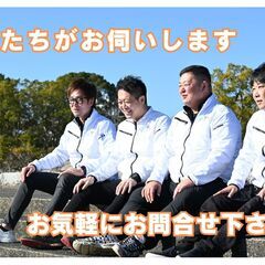 ☆2023年某ポータルサイトにて受賞☆　ハウスクリーニングのご相...
