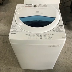 配達応談 2017年 東芝 5kg 全自動洗濯機 AW-5G5 チェックOK