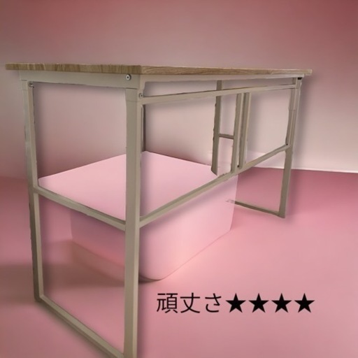 ★週末だけ木製･多目的デスク･新品(折りたたみ式)