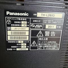 Panasonic VIERA 液晶テレビ　26型 TH―L26X3の画像