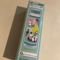 ムーミン　　クリアボトル