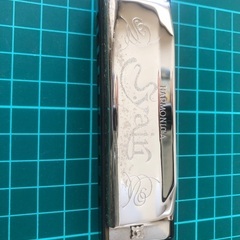 【中古】S.Yairi SYH-20/C ハーモニカ