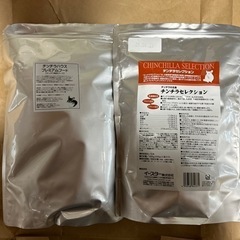 チンチラフードと小物
