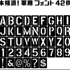 愛媛県　外構　大人気商品　秘密基地　物置　コンテナ　ミリタリー　ワンサイズ　ヨド物置　ビームスデザイン　ステンシルシートオマケ付き　お洒落　材料費、施工費税込みの画像
