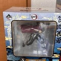 　鬼滅の刃 1番くじ フィギュア4個の画像