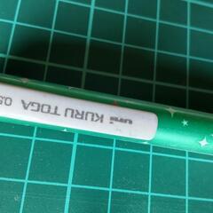 uni　三菱鉛筆クルトガ　シャープペンシル 錨印　0.5の画像