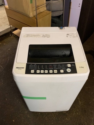 ♦️Hisense 全自動電気洗濯機 HW-T55C
