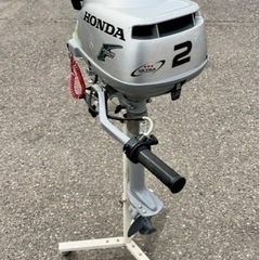 HONDA 船外機 2馬力 BZBF ボートの画像
