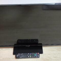 家電 テレビ 液晶テレビ