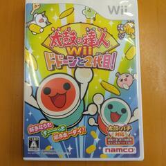 Wii　太鼓の達人Wiiドドーンと二代目