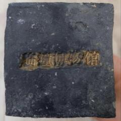 兵馬俑　レプリカ　置物　コレクションの画像