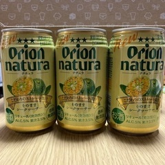 オリオンビールの画像