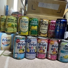 オリオンビール