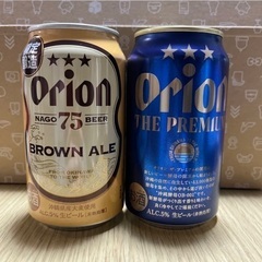 オリオンビールの画像