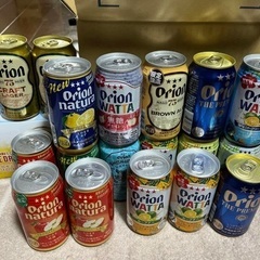 オリオンビール 