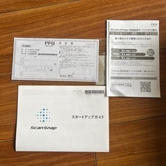 パソコン 周辺機器の画像