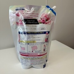 生活雑貨 洗濯用品 洗剤の画像