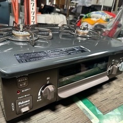 パロマ ガステーブル 水無し片面焼き 56cm プロパンガス(L...